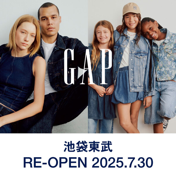 Ikebukuro TOBU RE-OPEN