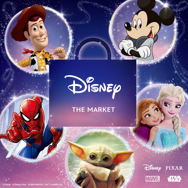 Disney THE MARKET 