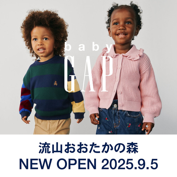 babyGap 流山おおたかの森 NEW STORE OPEN