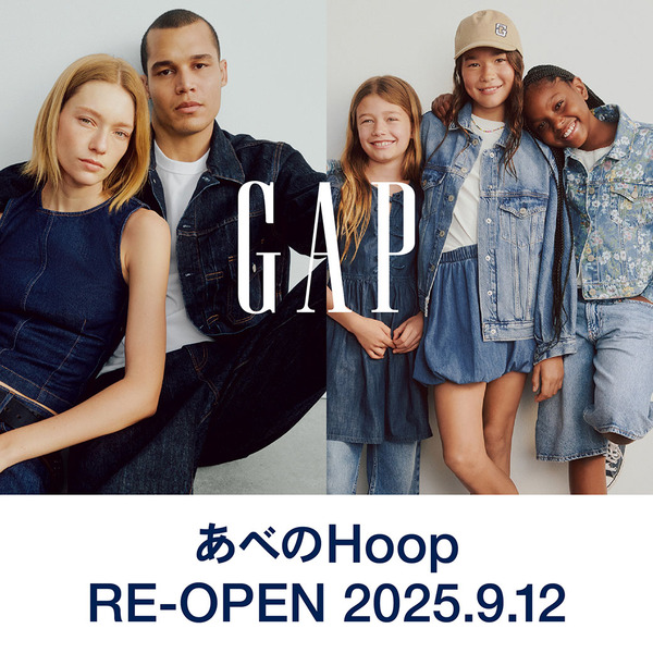 Gap あべのHoop RE-OPEN
