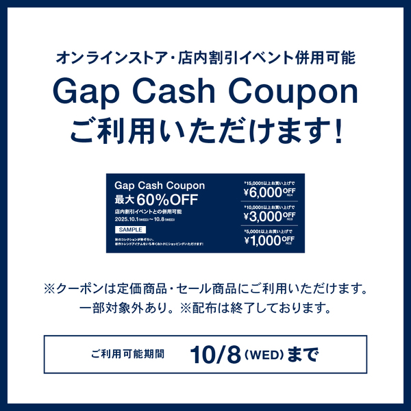GAPギャップ⭕️黒⭕️N-2Bタイプ　ジャケット　女性にも❗️キッズ140cm Gap 公式オンラインストア