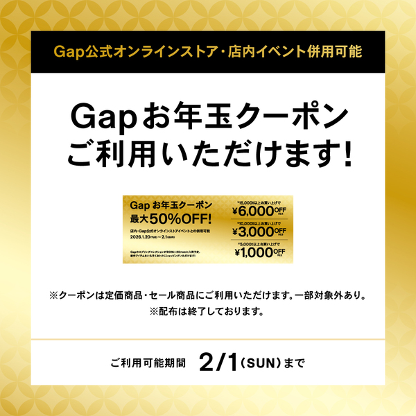 みんザレッドスレッドGAP RED KAP（レッドキャップ） 【即納】RED KAP レッドカップ 13.75 oz