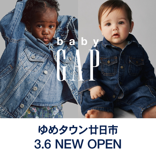 Gap x SW】 Re-Issue by Sean Wotherspoon 10月14日（土）限定店舗