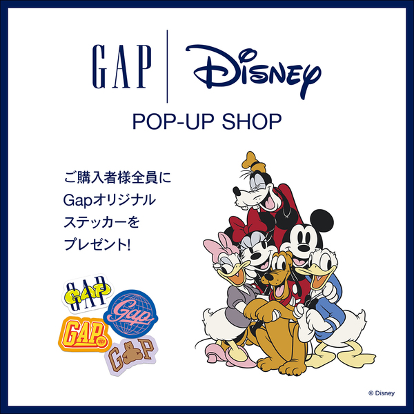 Gap×Sean Wotherspoon | Gap公式オンラインストア