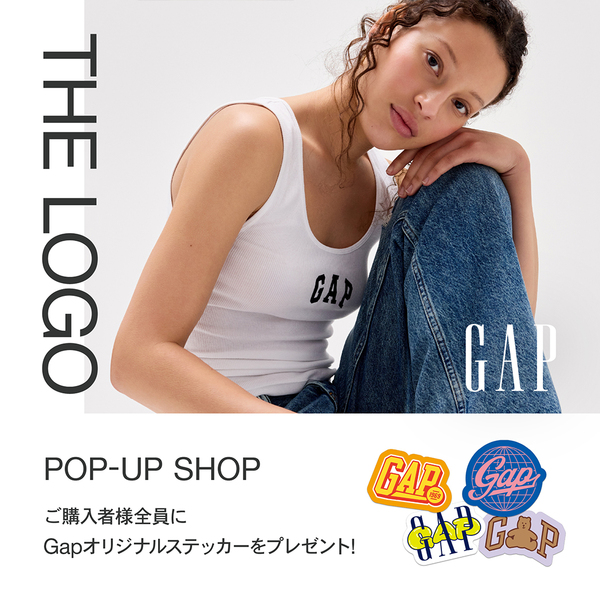 Gap公式オンラインストア