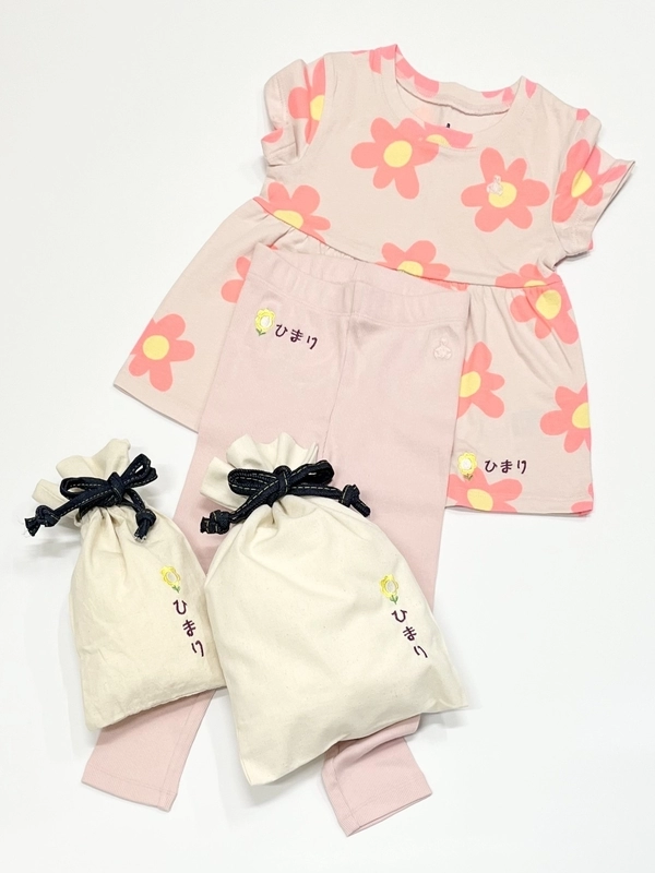 入園準備・入学準備