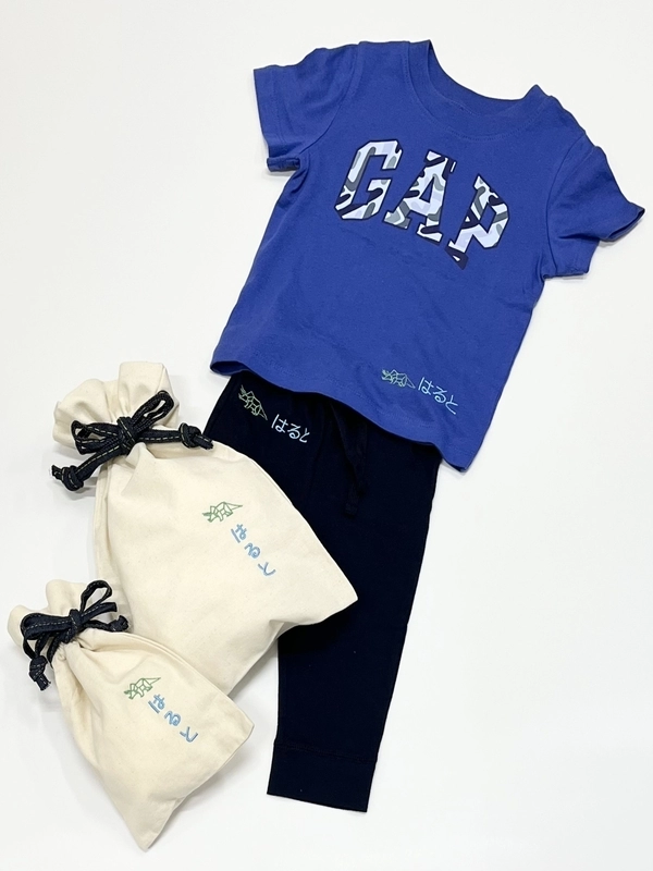 入園準備・入学準備