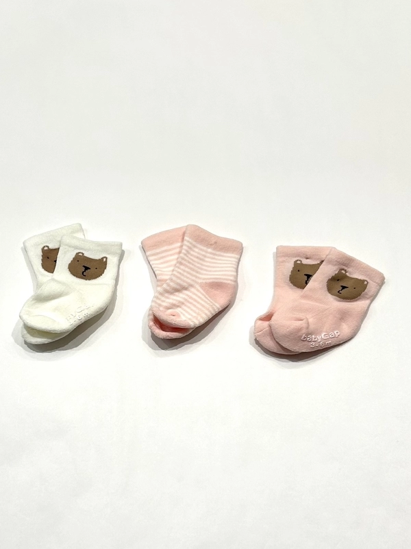 【おしりくまさん】で出産準備♡