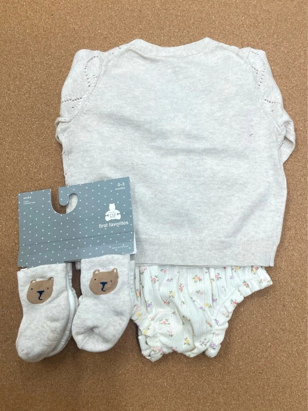 ラッフルフリルがかわいい♡バブルショートオール