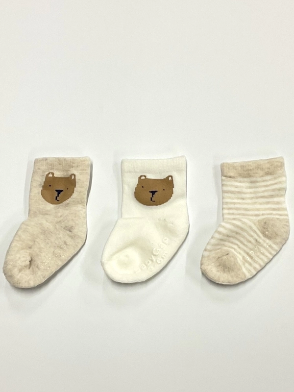 ポッケがくまさんだよ