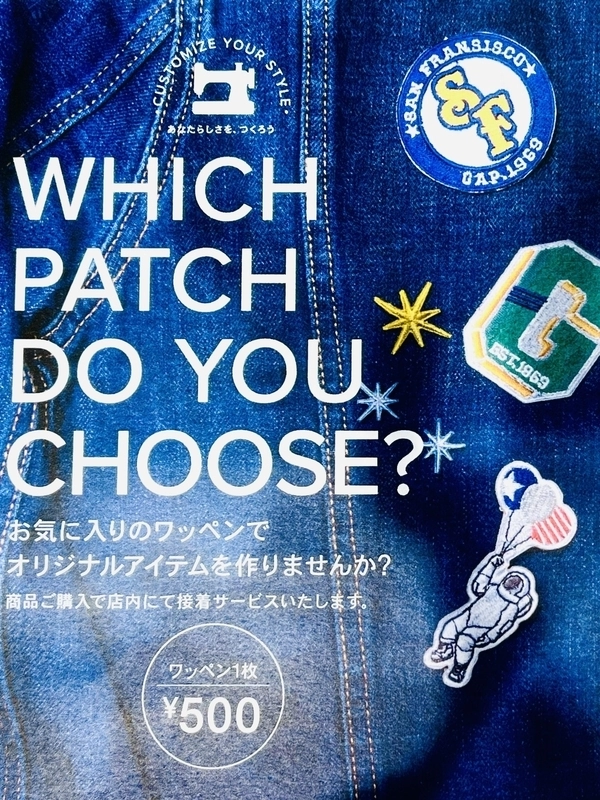 【新作】ワッペン入荷しました⭐︎