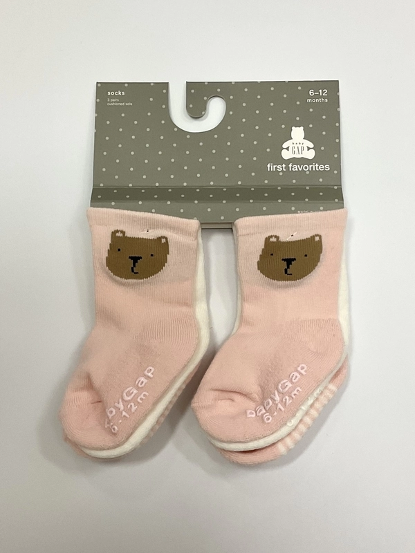 秋おすすめギフトセット