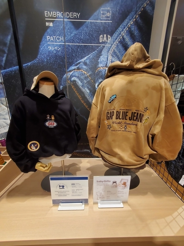 超オーバーサイズ刺繍ワッペンビッグロゴGAPパーカーフーディー古着フェードライン 2025年最新Gap 柄・デザイン：刺繍 メンズ パーカーの人気アイテム