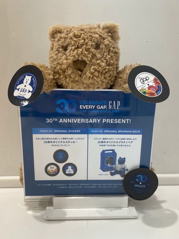 30th anniversary present！