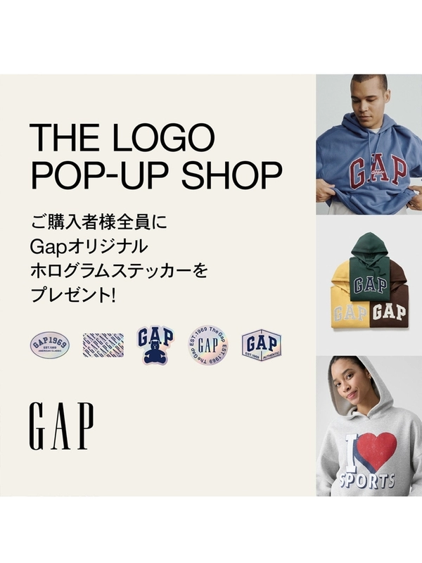 LOGO POPUP Shop 開催 