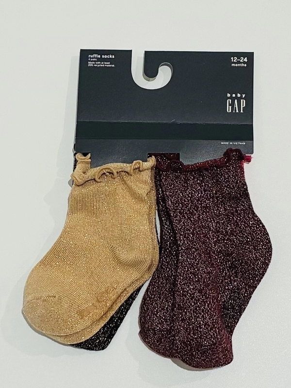 ベビー【丸ごとヒョウ柄】スゥェットセットアップのスタイリング | Gap