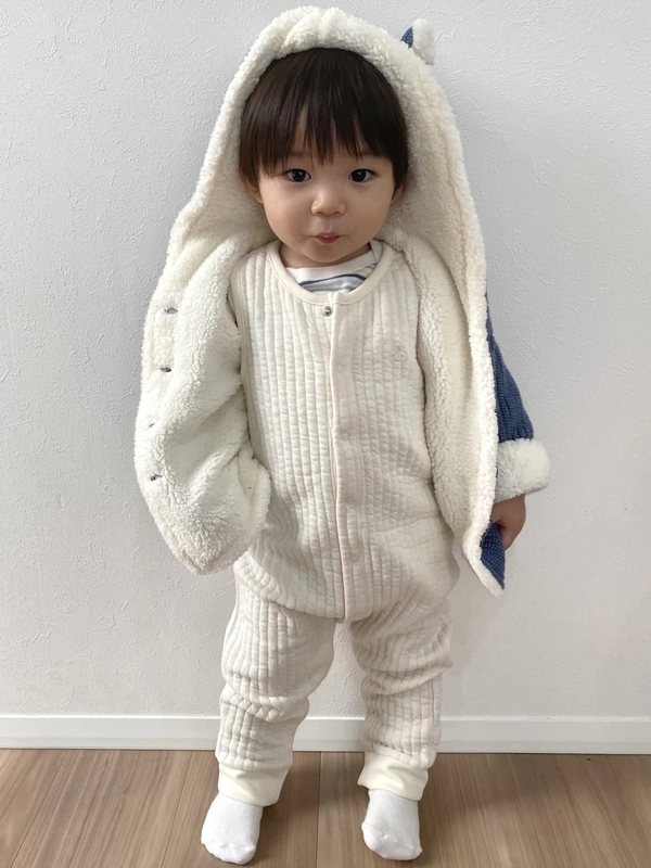 BABY DOLL 3枚 BABYDOLL ハイキューロンパース 岩泉一 セイムスコラボ