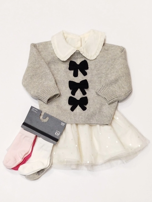 お出かけコーデ