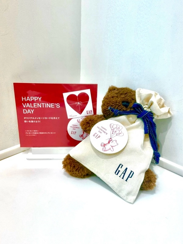 GAP ギフト券 11,980円分 GIFT】Valentine♥ギフトカード | Gap公式オンラインストア