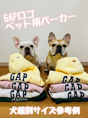 Gap公式オンラインストア