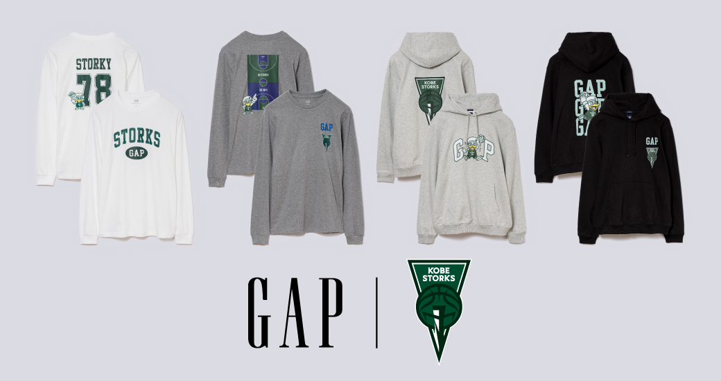 GAPとB.LEAGUE 所属の男子プロバスケットボールチームと