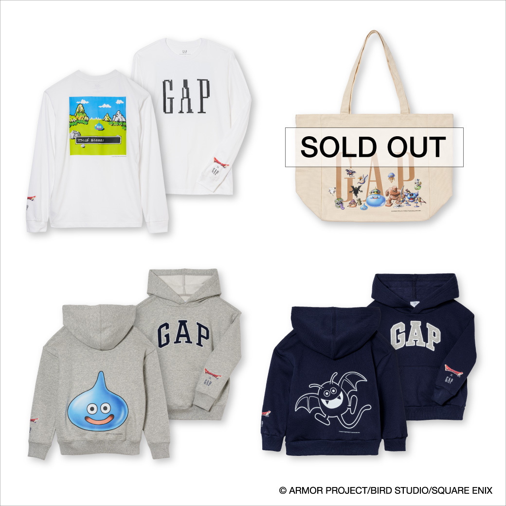 ドラゴンクエストとのコラボコレクションを プレミアム・アウトレット