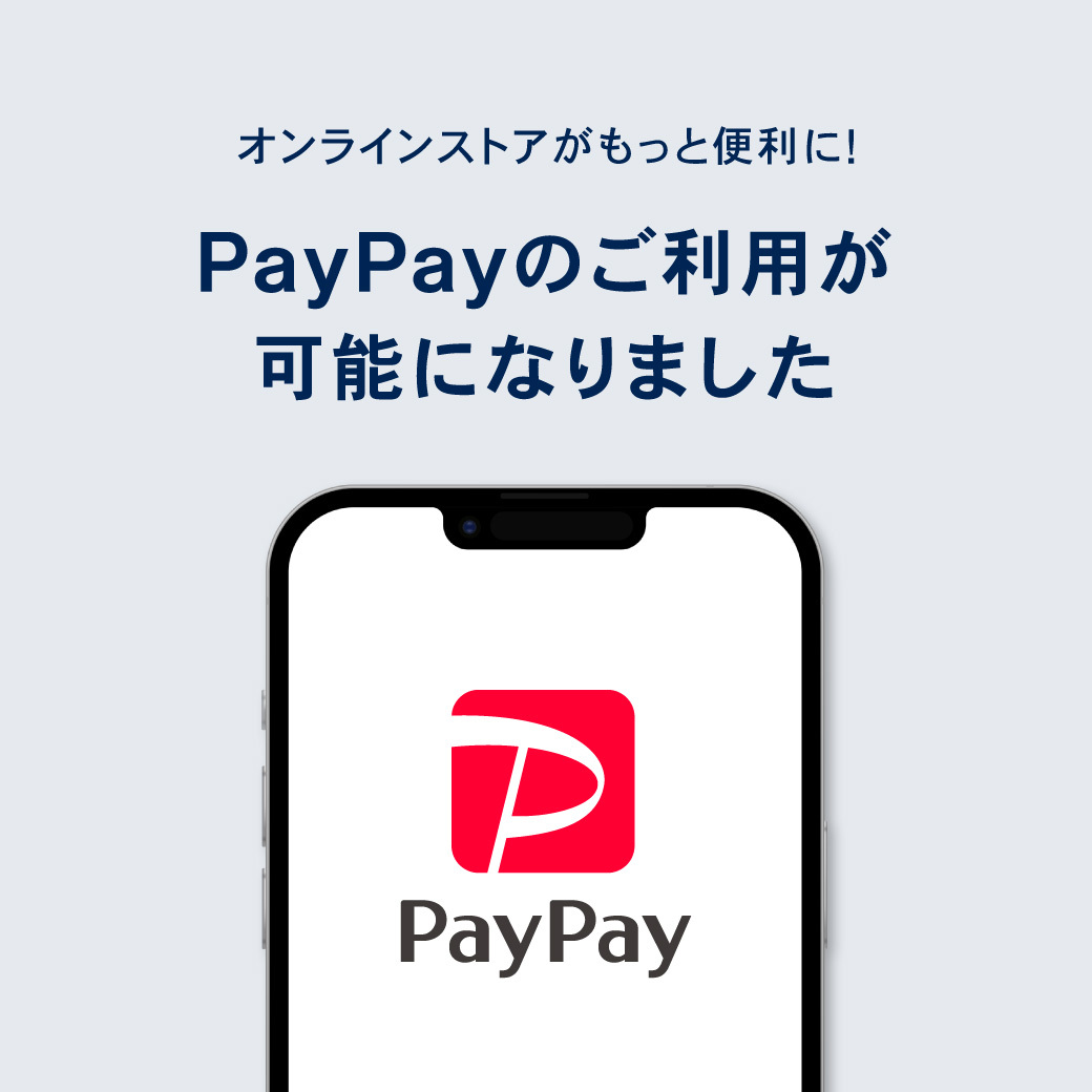 ギャップ オンライン 支払い 方法